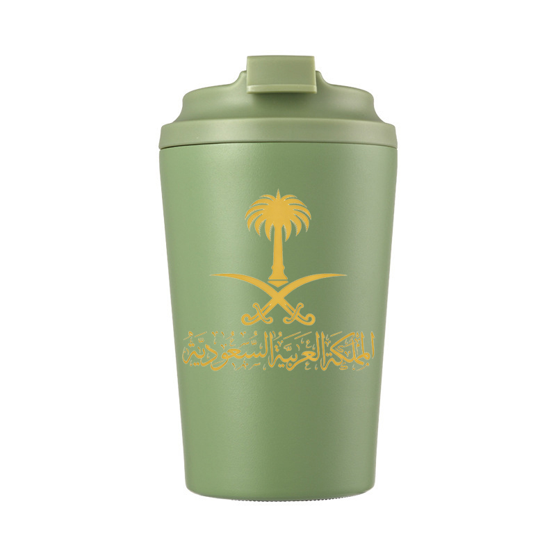 Gold State of Saudi Arabia Log - Coffee Equipment For Camping review and price